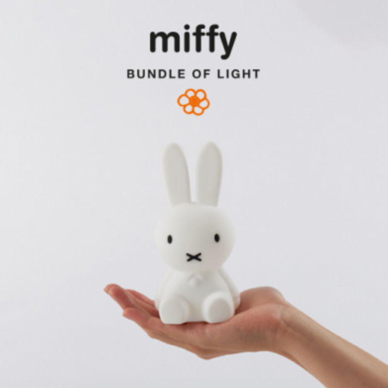 Mr Maria Mini Nachtlicht Miffy