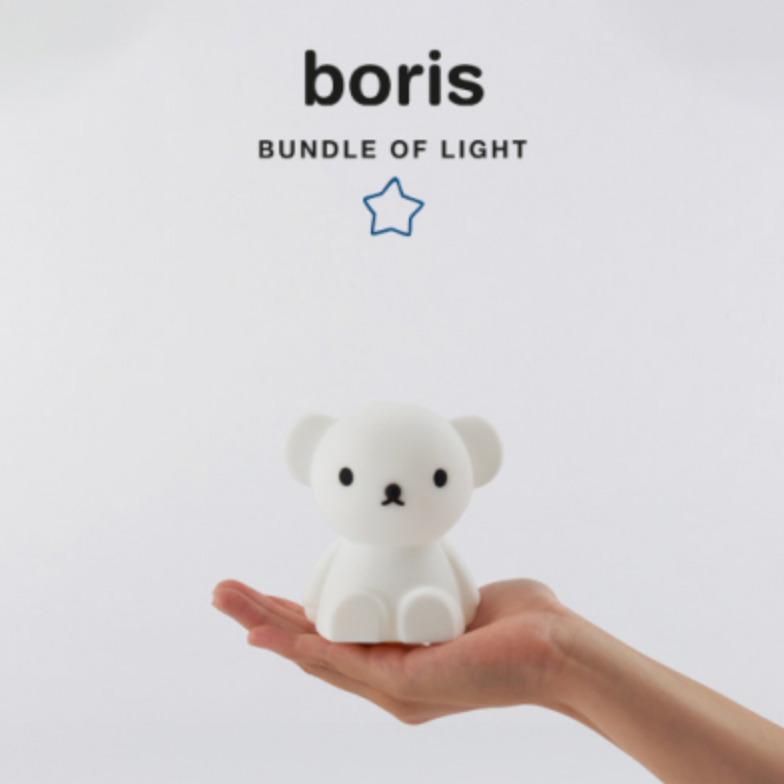 Mr Maria Mini Nachtlicht Boris